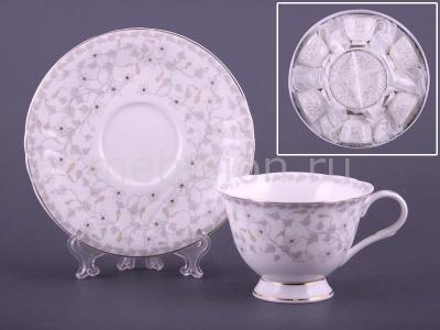 Чайный набор Вивьен 264-201 Porcelain manufacturing factory. Цвет: белый с серебристым рисунком